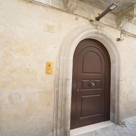 Santa Cesarea Residence Casa Vacanze - La Vetta Del Sasso Barisano Матера Экстерьер фото